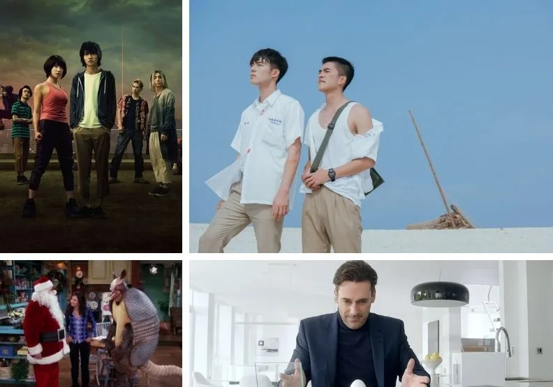 圖／NETFLIX提供。 