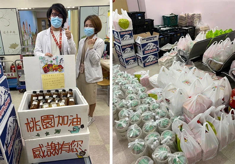 圖／取自衛生福利部桃園醫院