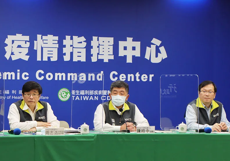 圖／中央流行疫情指揮中心提供