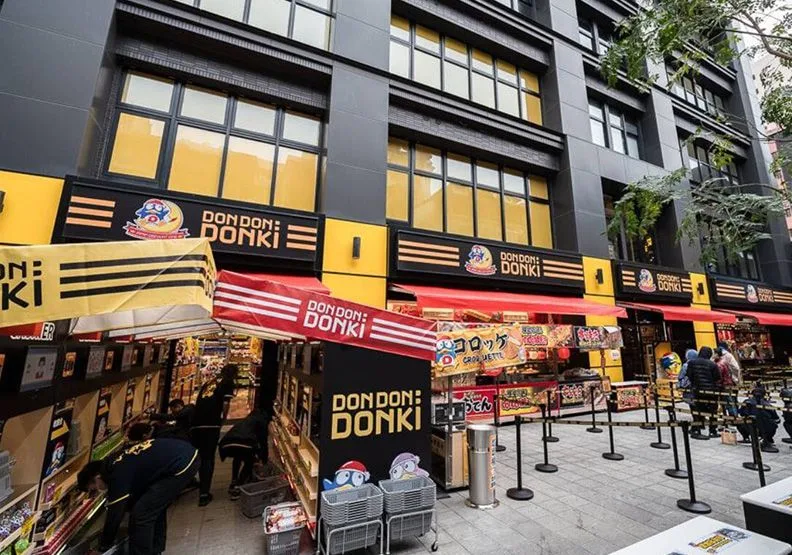 Facebook／DON DON DONKI Taiwan