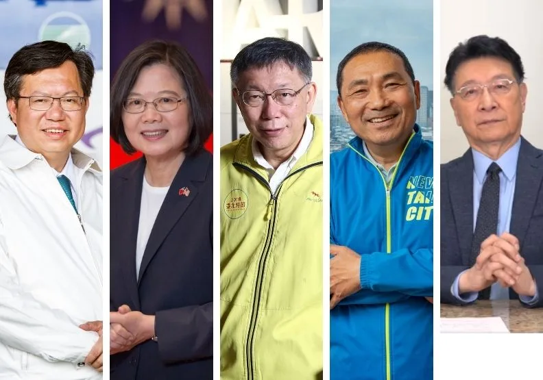 圖／左起依序為桃園市長鄭文燦、總統蔡英文、台北市長柯文哲、新北市長侯友宜、中廣董事長趙少康。賴永祥攝、總統府提供、陳之俊攝、張智傑攝、擷取自江啟臣臉書