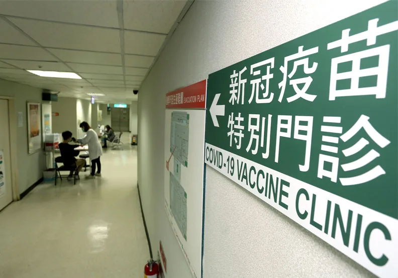 新冠疫苗將抵台，你願意施打嗎？張智傑攝影