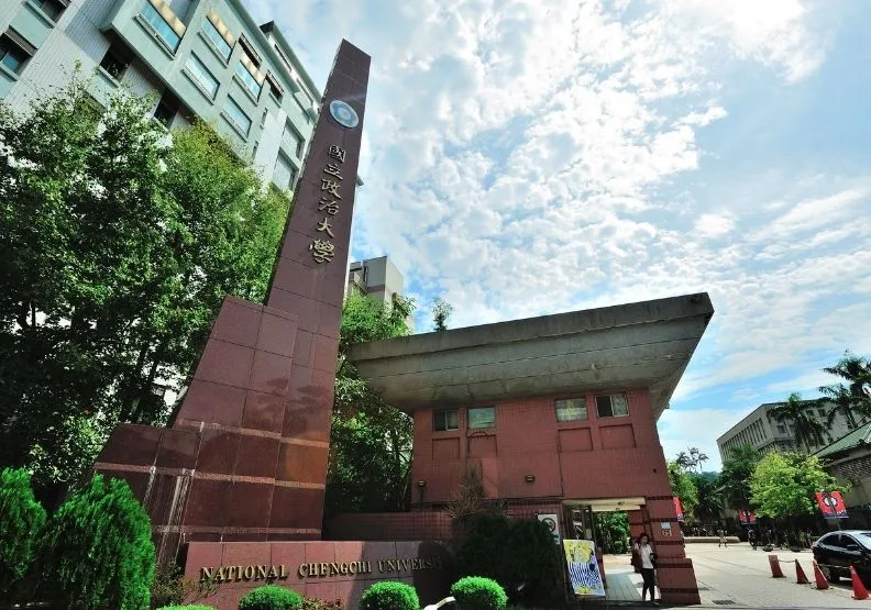 政治大學學生會上學期向學校提案增訂多元文化假、增加原住民族歲時祭儀假天數。政大提供