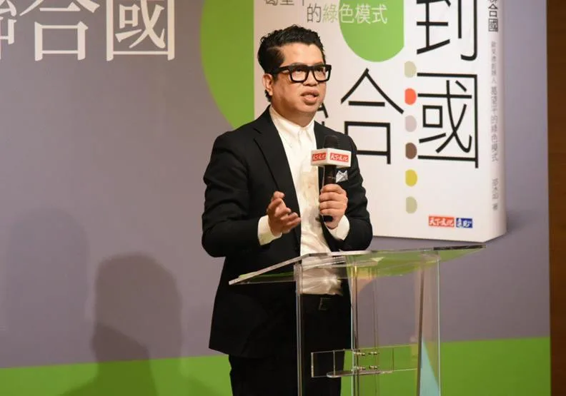 圖／歐萊德董事長葛望平認為生命力是永續循環的，所以必須要尊重萬物。天下文化提供
