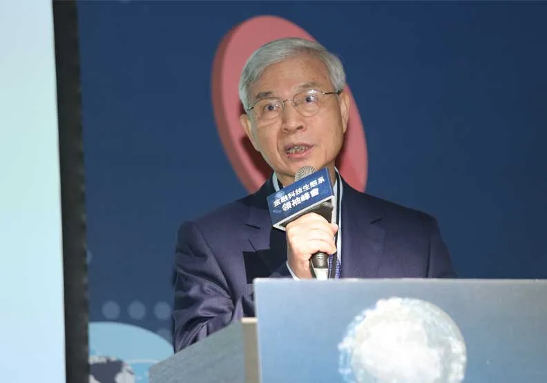 《遠見》帶你一次瞭解我國央行總裁楊金龍，關於Q3利率決策的重點談話。示意圖。賴永祥攝影