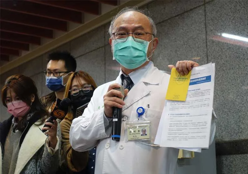 台大醫學院院長吳明賢（右1）。遠見資料庫