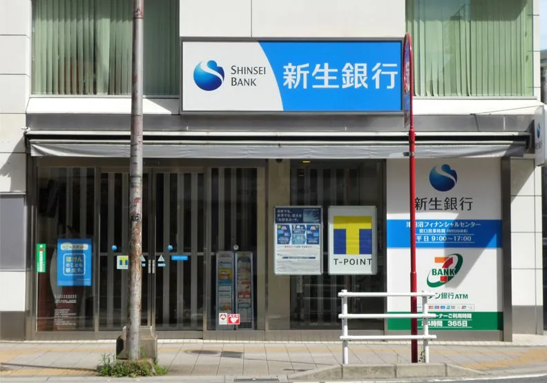 圖／日本新生銀行。wikimedia commons by Suikotei