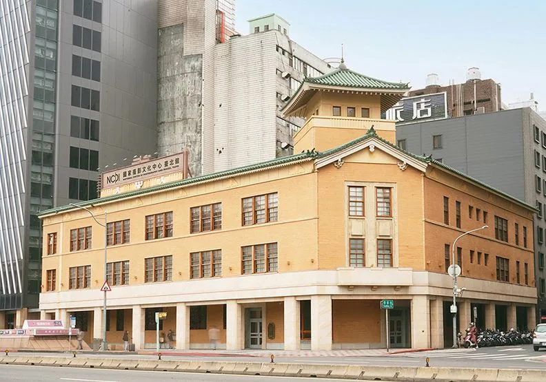 圖／國家攝影文化中心－台北館。國家攝影文化中心提供