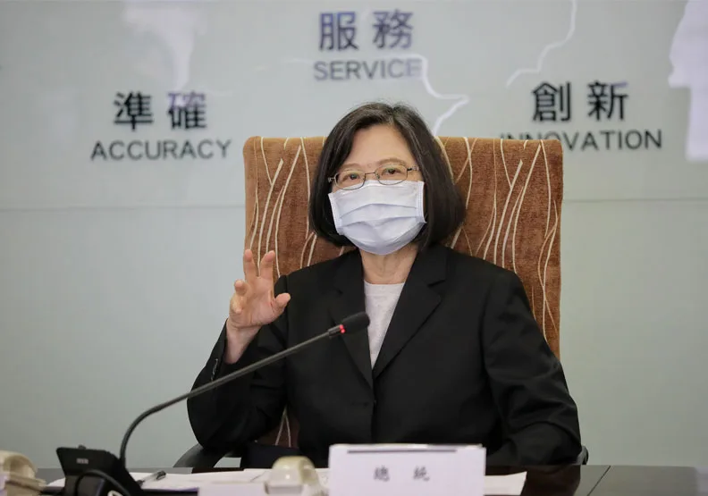 圖／總統蔡英文。總統府提供