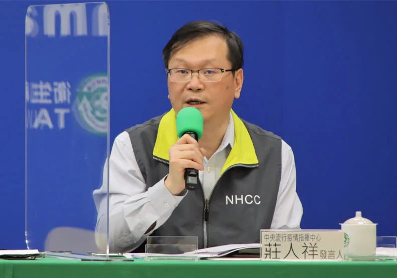 行政院拍板7月27日起全國降為二級警戒！國內疫情趨緩，疫情指揮中心近期規劃各項降級指引，昨天晚間網路流傳疫情標準至第2級的指引草案，發言人莊人祥對此表示仍在討論中，圖為資料畫面。中央流行疫情指揮中心提供