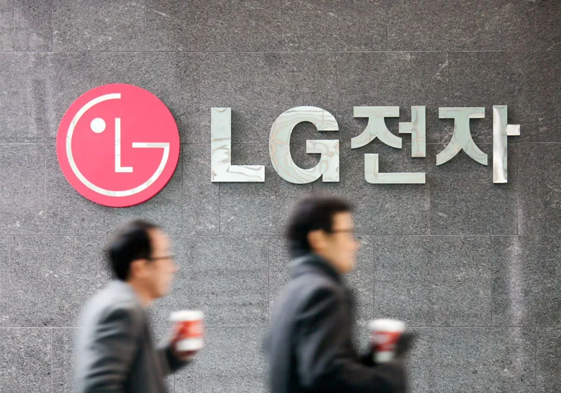圖／韓國LG總部。賴永祥攝