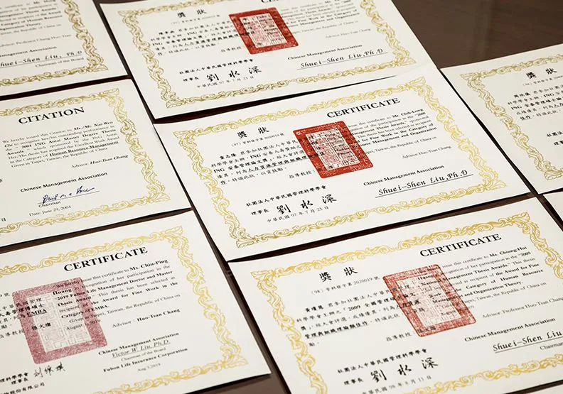 圖 / 全國管理碩士論文獎歷屆獎狀（由張火燦教授提供）。