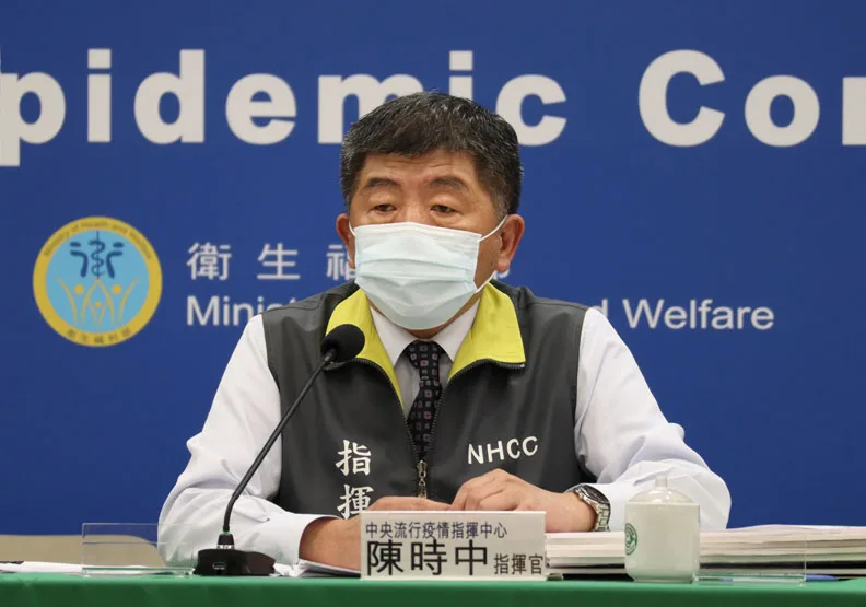 今（19）日再新增267例本土案例，中央流行疫情指揮中心陳時中指揮官宣布，從今日起全國提升「三級警戒」，相關措施將滾動式檢討。中央流行疫情指揮中心提供