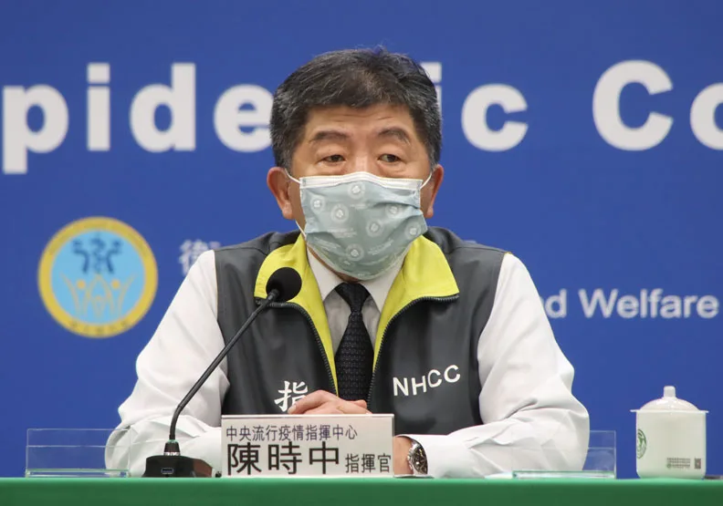 圖／中央流行疫情指揮中心指揮官陳時中。中央流行疫情指揮中心提供