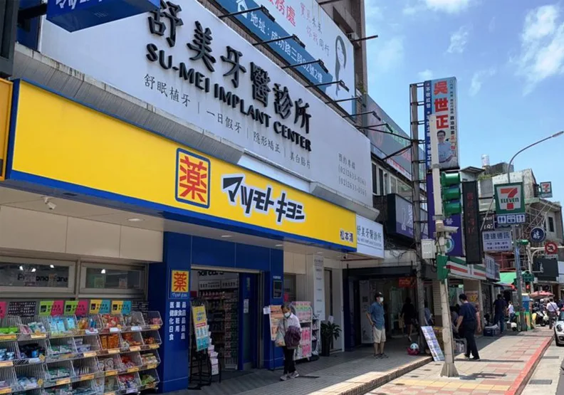 圖／東湖松本清店面，以1.37億成為北市今年總價最高樓店。台灣房屋東湖特許加盟店提供