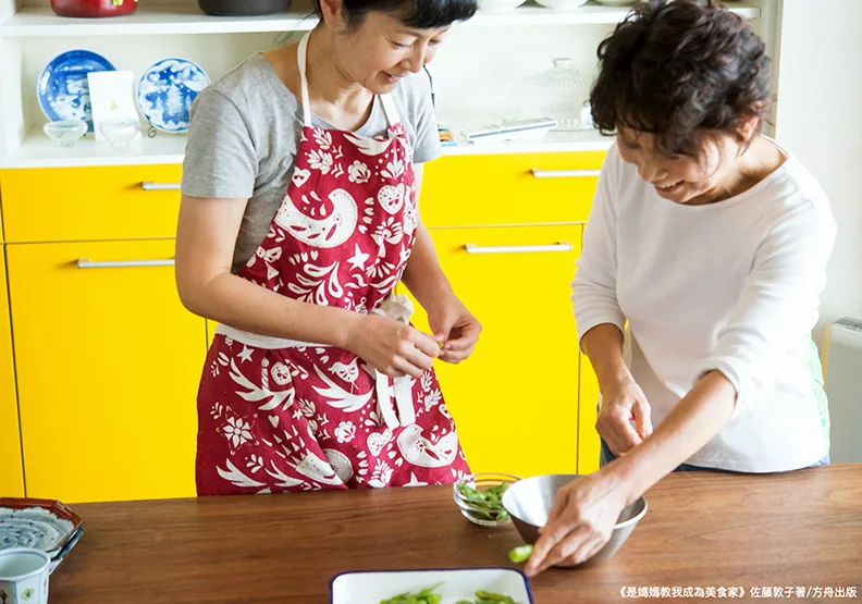 圖／取自《是媽媽教我成為美食家》
