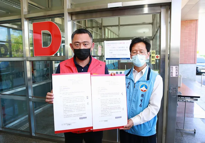 金門快篩令被認定違法撤銷，讓縣長楊鎮浯槓上中央。取自楊鎮浯FB。