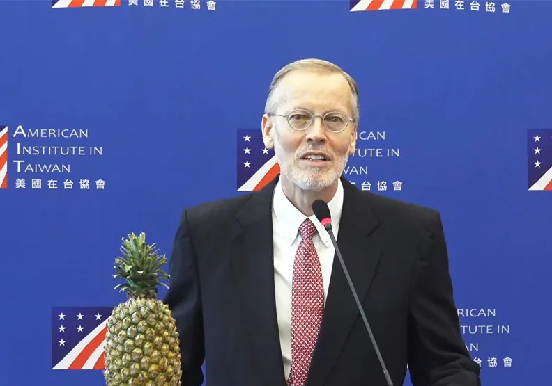 圖／美國在台協會（AIT）處長酈英傑（Brent Christensen）今發表卸任演說。擷取自AIT處長酈英傑卸任演說直播