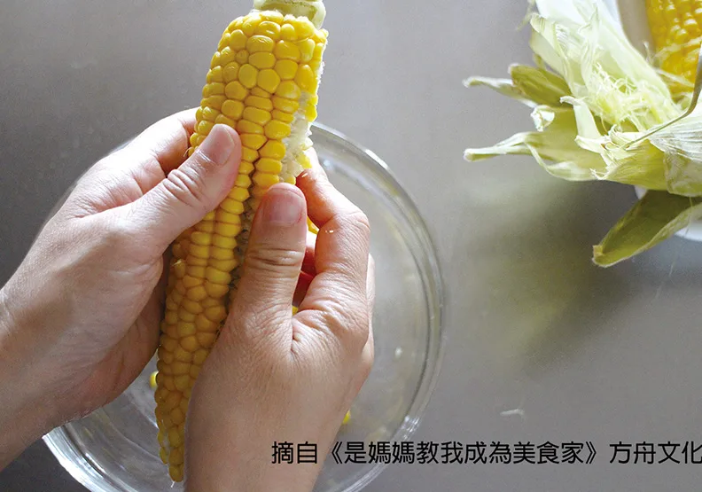 《是媽媽教我成為美食家》玉米湯 コンスープ