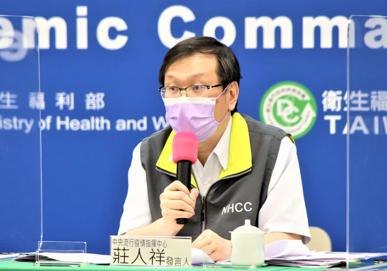 台電又爆員工染疫！女靠居家快篩確診，匡列30人居家隔離。中央流行疫情指揮中心提供