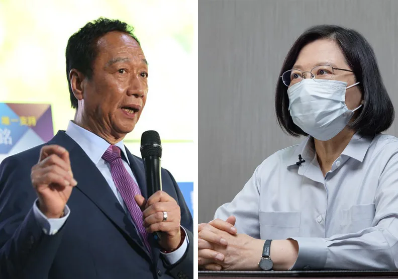 圖／鴻海創辦人郭台銘、總統蔡英文。賴永祥攝、總統府提供