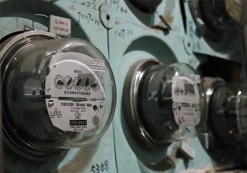 全台電價2024年4月起全面調漲！未來電費一度如何計算，怎麼查詢自己電費？陳心慈攝
