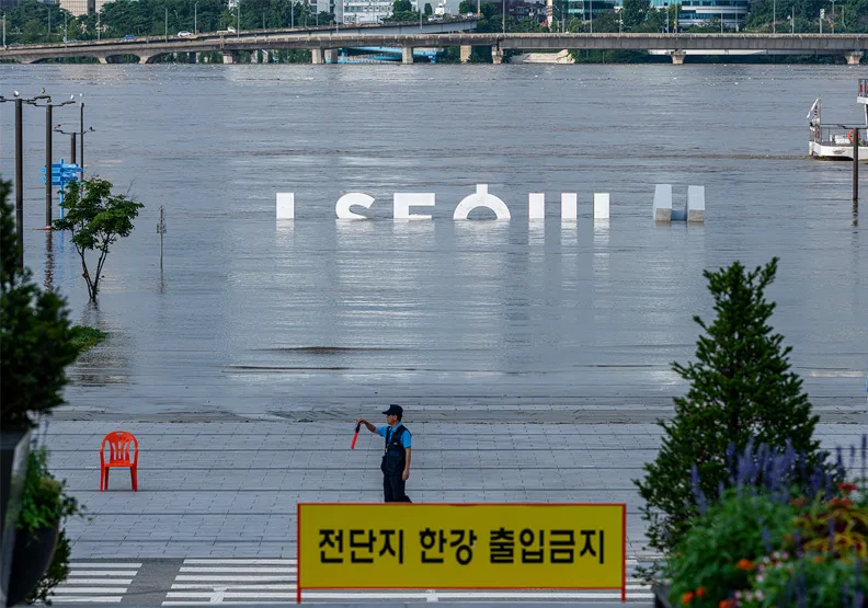 圖／2020年首爾漢江一帶因季風強降雨淹水。綠色和平提供
