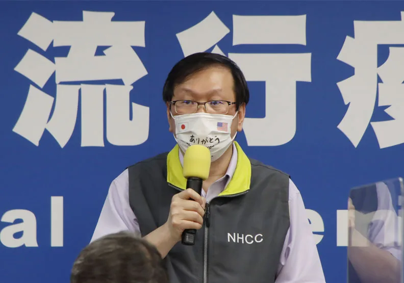 國內新冠確診數達1.4萬例，610人染疫病逝，致死率達4.2%。指揮中心今天表示，從每百萬人累積發生率與死亡率來看，台灣相較於英美、義大利、韓國等5國仍較低。中央流行疫情指揮中心提供