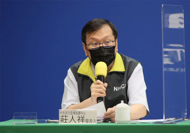 聯亞受試者無疫苗可打？莊人祥：待解盲後造冊施打。中央流行疫情指揮中心提供