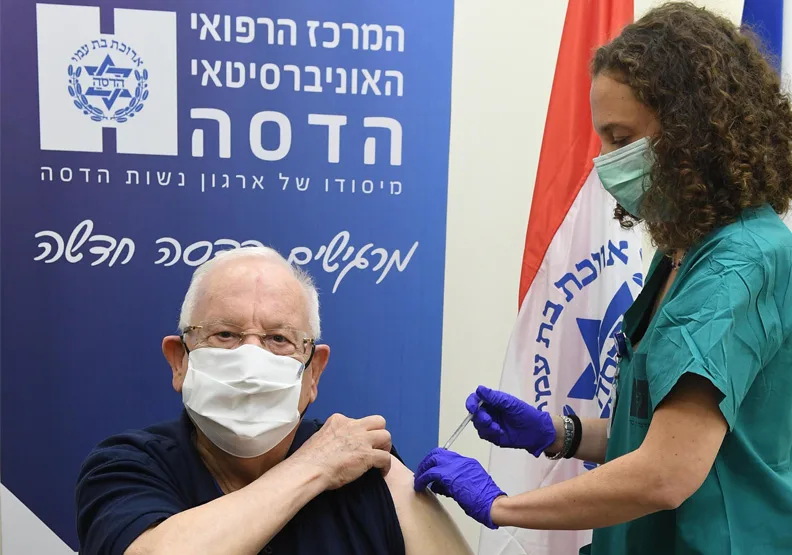 圖／以色列打疫苗。wikimedia commons by Spokesperson unit of the President of Israel
