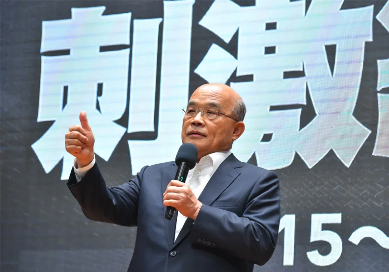 圖／行政院長蘇貞昌今拍板軍公教調薪4%。行政院提供