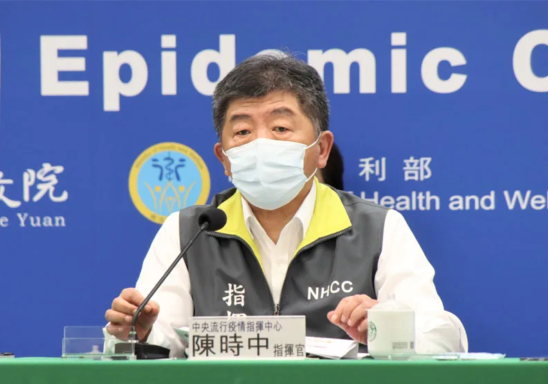 副機師突破性感染確診Delta，陳時中：5+9不加嚴但會檢討。中央流行疫情指揮中心提供