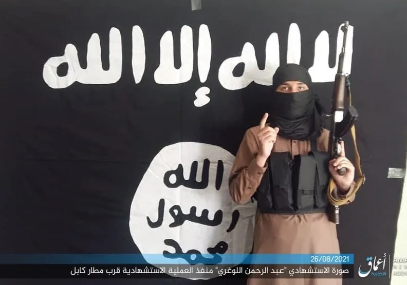 圖／激進組織ISIS-K。取自twitter