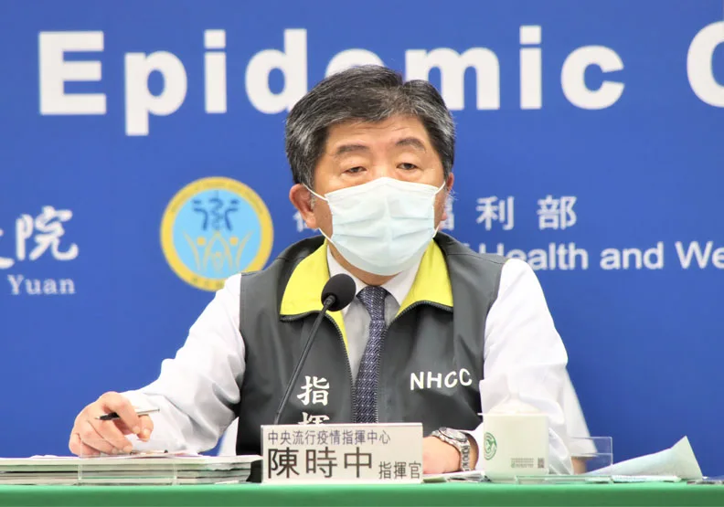再傳機組員確診，北市２國小預防停課！陳時中：個案自主健康管理期間接觸過孩子。中央流行疫情指揮中心提供