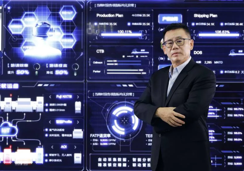 圖／鴻海九人經營委員會成員之一、鴻海B事業群總經理姜志雄。鴻海提供