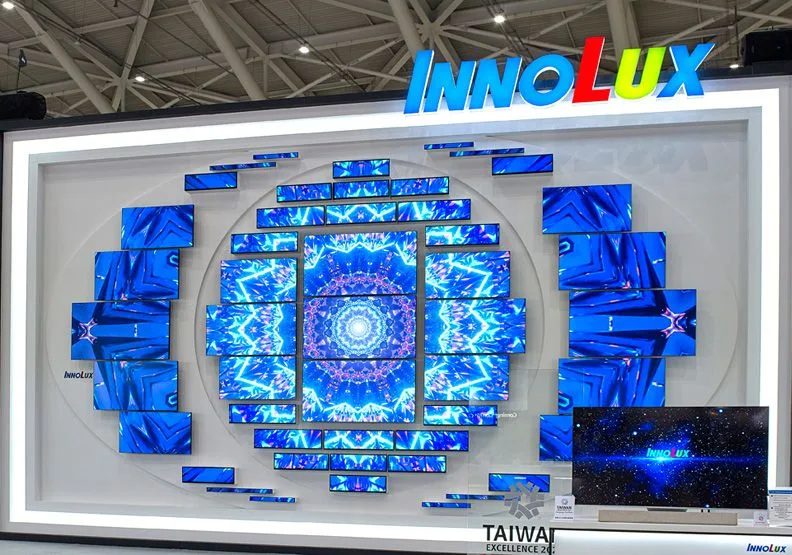 媒體報導，群創竹南T1廠將大規模請員工「自願離職」。取自群創光電官網