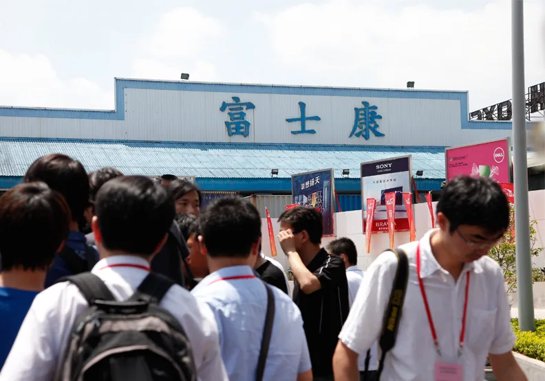 北京政治分析人士吳強說，我們看到富士康就是中國模式的破產。蘇義傑攝