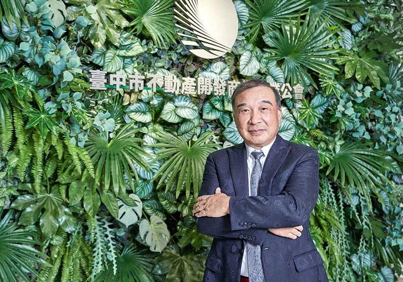 圖 / 臺中市不動產開發公會理事長林正雄：公會以傳承與創新帶動產業，引領台中成為全國最亮麗的都市，讓宜居城市真正落地，成為新時代的城市典範。