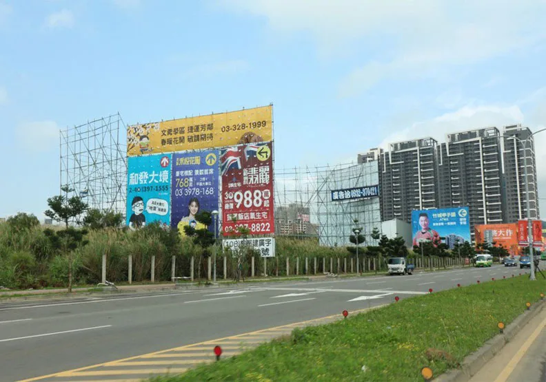 圖／經濟日報提供