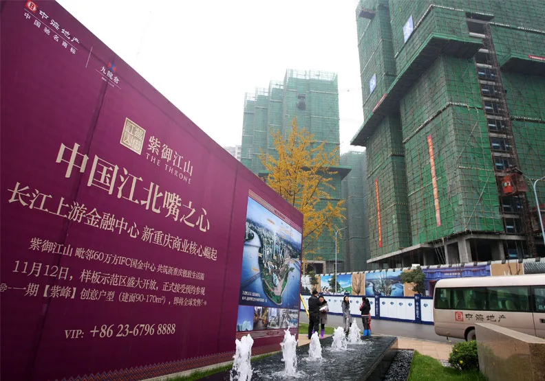 圖／中國近期房市持續上揚的情況下，「共同富裕」的規劃恐受衝擊。張智傑攝