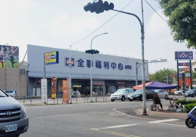 全聯「台灣鯛魚排」產品檢出「不得檢出」動物用藥。遠見資料庫