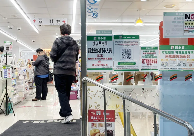 僅為情境圖，洪毓琪提供。