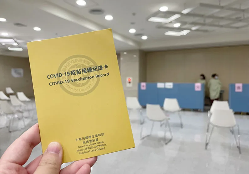 第三劑打了嗎？1922疫苗平台9日「三階段分流預約」，14日起施打。洪毓琪攝