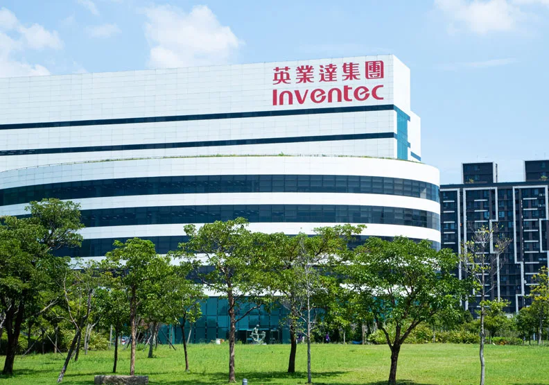 電子代工大廠英業達將於本周舉辦股東會。池孟諭攝