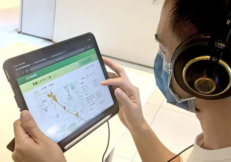 圖／信義房屋打造新興數位工具，「AI講房」讓消費者走到哪聽到哪。