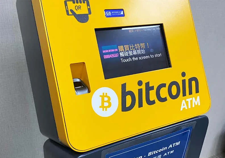 圖／比特幣ATM在台灣遍地開花？取自台中比特幣ATM Taichung Golden bitcoin ATM臉書