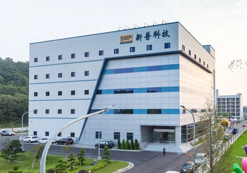 圖／筆電電池模組市占第一的電池模組廠新普。取自新普科技官網
