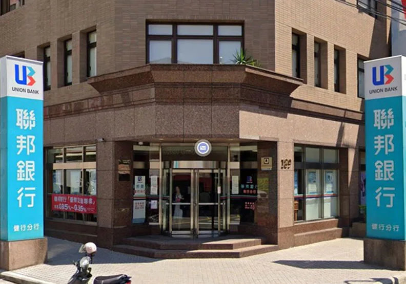 聯邦銀行及金嗓歌友會群聚增6例！中壢高商停課2週、桃園瓦城店停業清消。擷取自Google街景圖