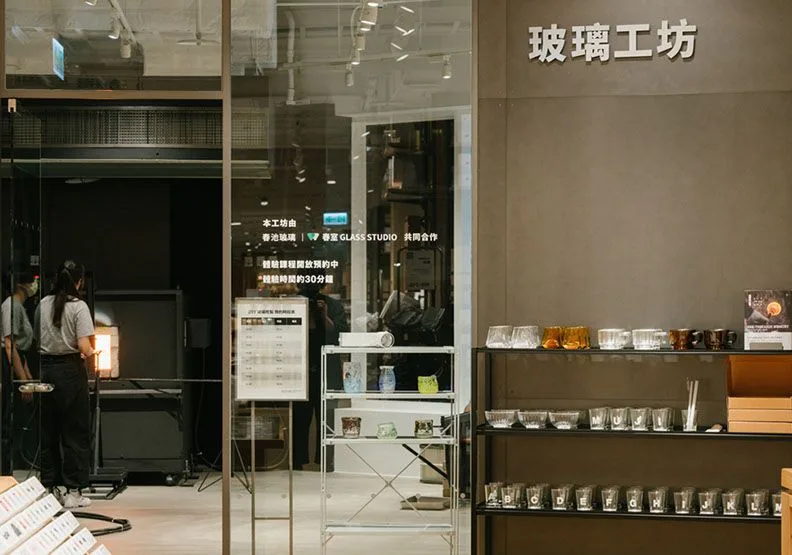 圖／取自無印良品官網