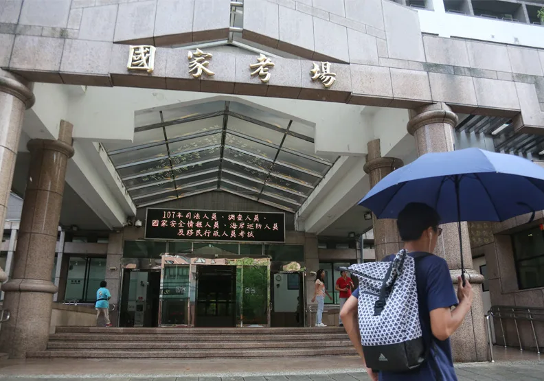 圖／公務員示意圖。張智傑攝
